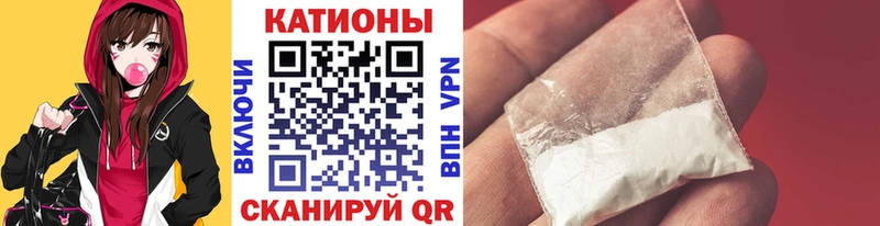 ЭКСТАЗИ Муравленко