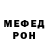 Метадон мёд Foksi Gym