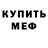 MDMA VHQ Maria Krivsun