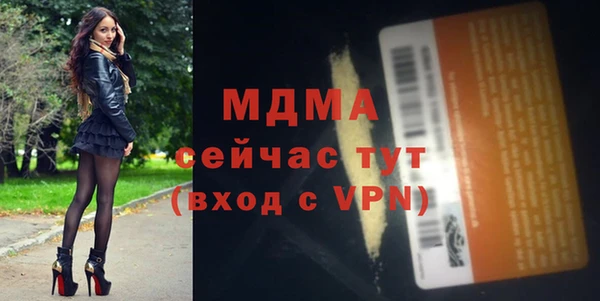 твердый Алексеевка