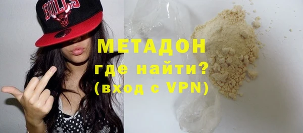 сатива Алзамай
