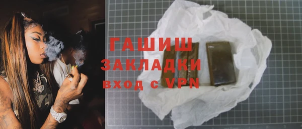 сатива Алзамай