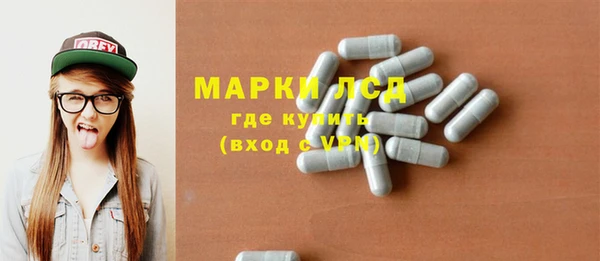 сатива Алзамай