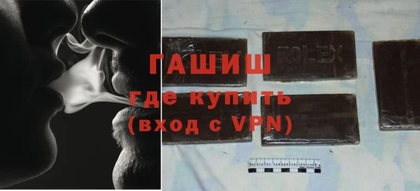 твердый Алексеевка