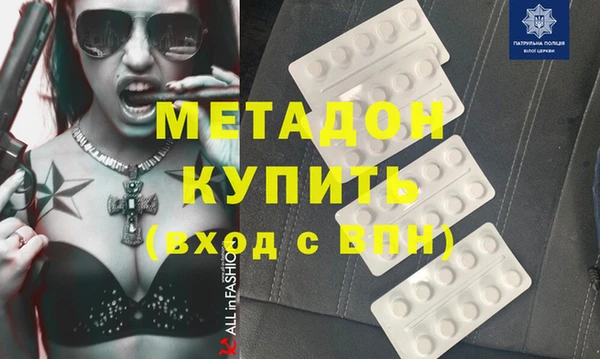 круглые Нея