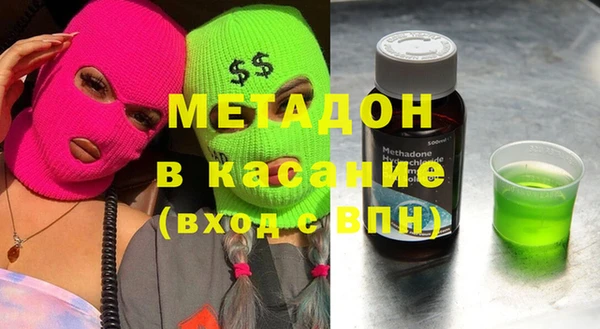 твердый Алексеевка