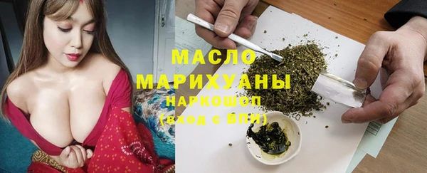 сатива Алзамай