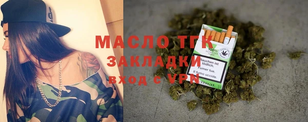 mdpv Алексин