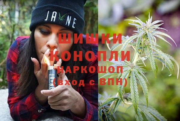 ALPHA PVP Нефтегорск