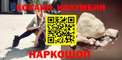 СК Гагарин