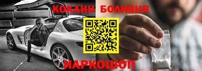 винт Гатчина