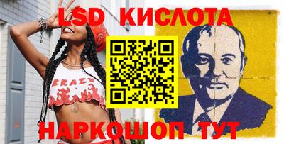 СК Гагарин