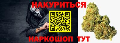 винт Гатчина