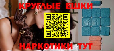 винт Гатчина