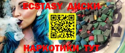СК Гагарин