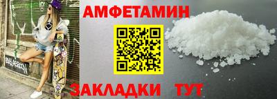 2c-b Гай