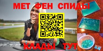 СК Гагарин