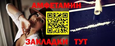 СК Гагарин
