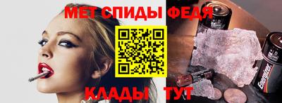 винт Гатчина