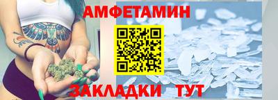 2c-b Гай
