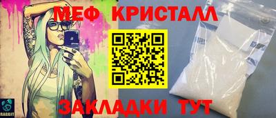 винт Гатчина
