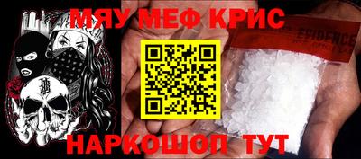 СК Гагарин