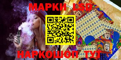 винт Гатчина