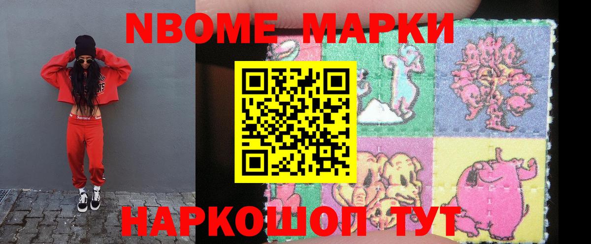 ЛСД экстази ecstasy  Вход с VPN  blacksprut tor  Лсд 25 экстази кислота  Муравленко 