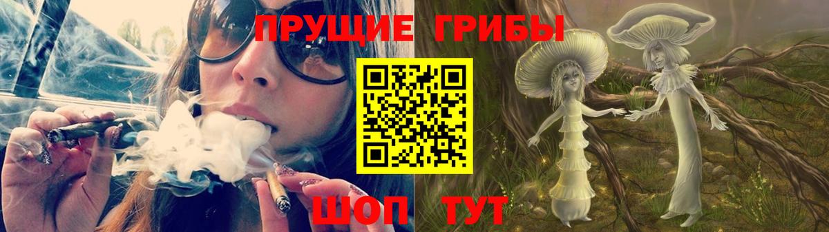 ГАШИШ  Cocaine  Вход с VPN  Муравленко  Гашиш  Меф МЯУ МЯУ кристаллы  МДМА 